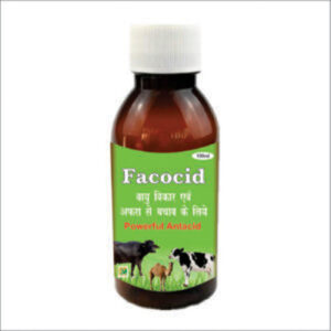 Feed Supplements